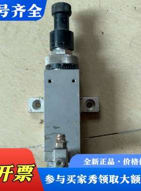 议价ADE JET喷射阀A-83120C实物拍摄议价