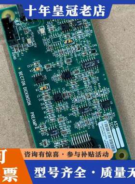 议价BD流式 BECTON DICKINSON线路板配件 放大器可维修