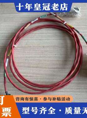 议价Applied Materials 0150-20112 M可维修