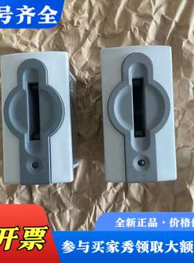 议价EUCHNER安士能EKS-A-IIX-G01-ST02/0议价