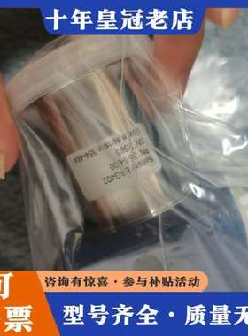 议价BAG402英福康真空计，喜欢的拍不建议价可维修