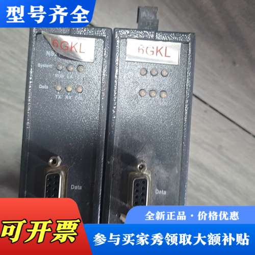 议价矿用6GKL1503 3CC00 1503-2cc00 总线议价