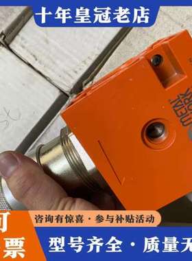 议价METALWORK 麦特沃克 调压阀 75216489 可维修