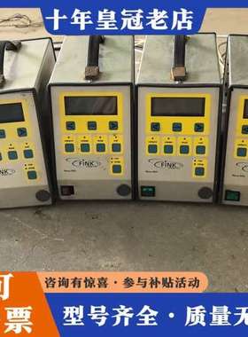 议价FINK计量泵六个！可维修