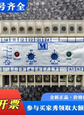 议价multitek   m200-a3o，成色如图实物拍摄议价