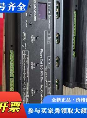 议价欧切斯4路电源控制模块EUMA0405-DDL，，成议价