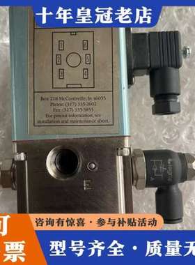 议价美国PROPORTION-AIR比例阀，有须要可可维修