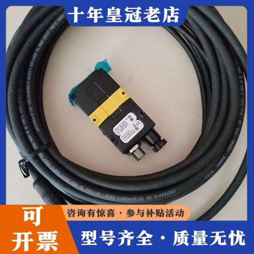 议价康耐视读码器ZKS-C1015-R可维修