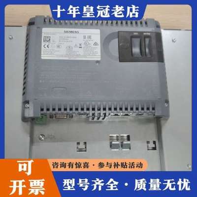 议价TP1200 Comfort触摸屏，型号6AV2 12可维修