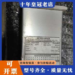 313x 议价CA 1865 A340 飞行Repo可维修 游记第二次