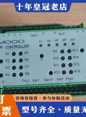 议价MOOG穆格伺服阀放大器，型号G122-828B017可维修