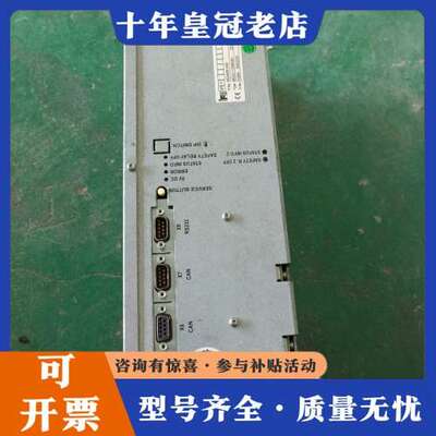 议价IFE控制器MDC2-110SMVB-I 实图所拍板子成可维修