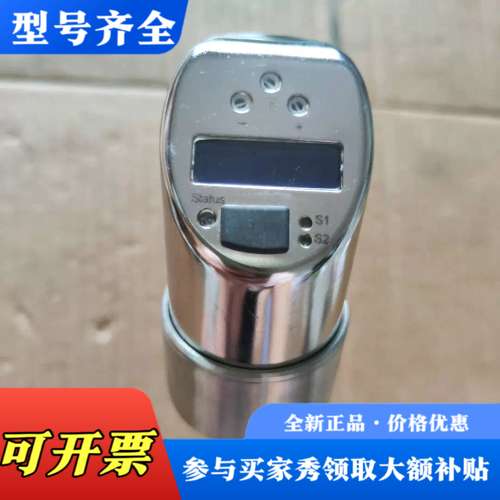 议价TTR31-A2A111AB2CAB E+H 传感器 温度-50℃到150℃  A37*议价