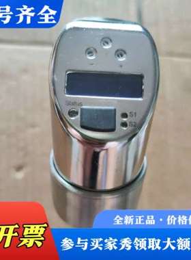 议价TTR31-A2A111AB2CAB E+H 传感器 温度-50℃到150℃  A37*议价