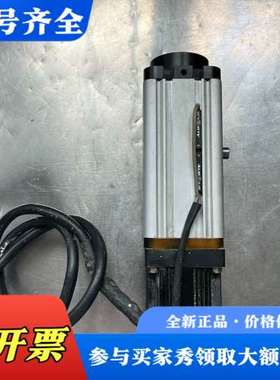 议价Techmach钛玛科纠偏执行器TM-57BL，24V DC议价