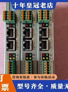 议价科瑞力摩LinMot C1250驱动可维修