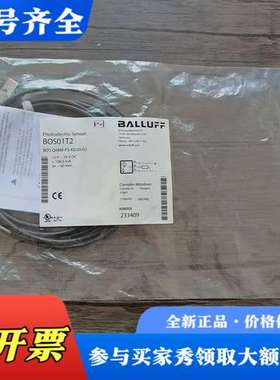 议价正品 巴鲁夫 BOS01T2 传感器 BOS Q08议价