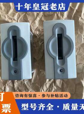 议价EUCHNER安士能EKS-A-IIX-G01-ST02/0可维修