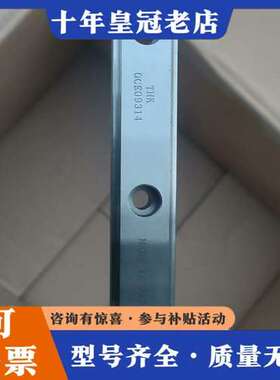 议价THK导轨，GC型，GCE09314，日本产，长度，1950可维修