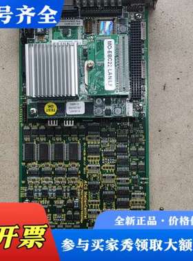 议价二  手ACS MotionControl SPIiPlus议价