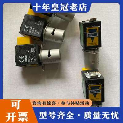 议价意大利SIRAI夹管阀ASCO电磁阀S10410 Z031A可维修