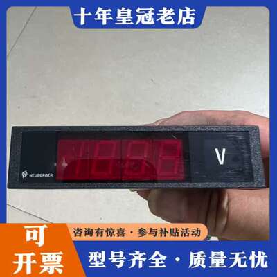 议价NEUBERGER纽伯格控制器 显示模块 显示表可维修