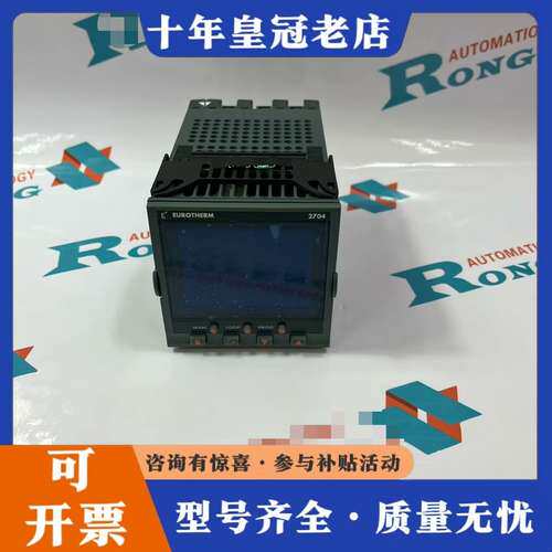 议价EUROTHERM  2704可维修