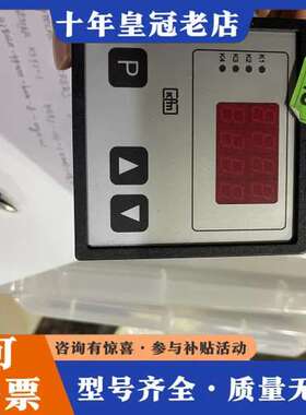 议价KFM 控制器92802e-99axe-bwa-f-ogxw可维修