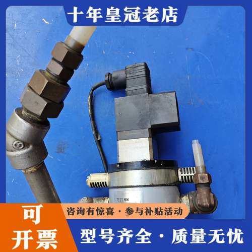 议价ASAHI激光比例阀，氮气阀 752EHN，13-07可维修