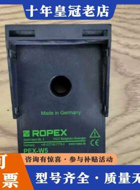 议价德国ROPEX诺派克互感器可维修