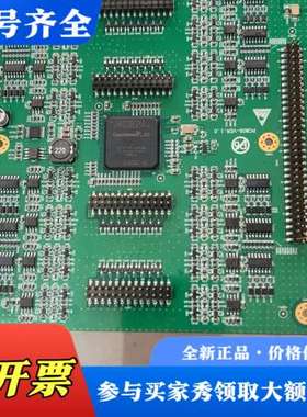 议价ALTERA Cyclone III EP3C16F484C议价