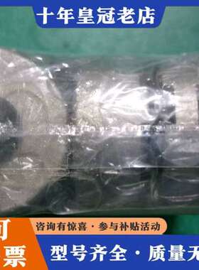 议价联轴器 MCKLRK32_8_RDC13可维修