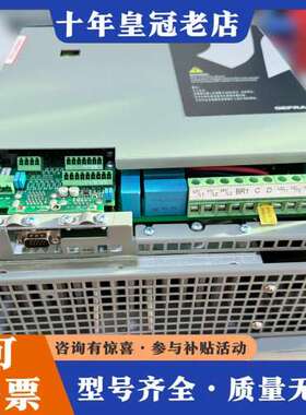 议价西威变频器AVGL AVS1075/1110/1150-XB可维修