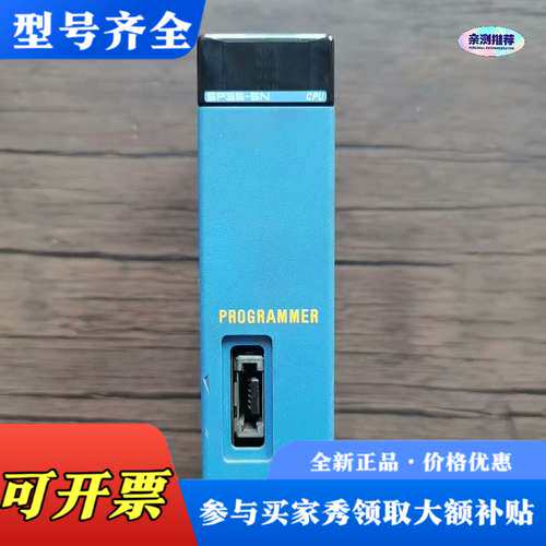 议价横河PLC模块 F3SP35-5N ，成色漂亮，实物议价