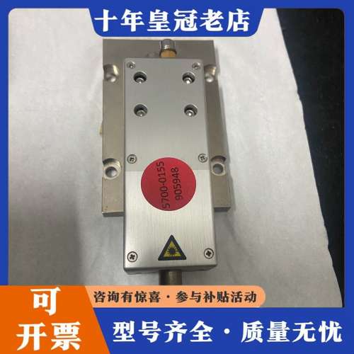 议价DILAS 激光模块50w 议价可维修