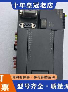 议价S7-200 CN系列PLC，CPU224XP CN，可维修
