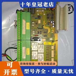 议价vectron 400-075 邦飞利变频器 配件需要那个和可维修