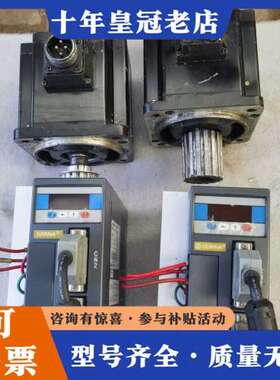 议价东菱套装处理，驱动器型号EPS-EB01D5123-1000可维修