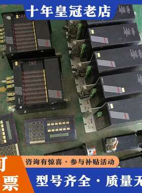 议价德国JETTER伺服控制器DIMA3-ES-16PASE-E可维修