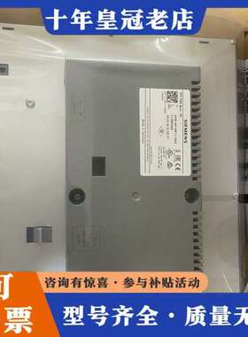 议价触摸屏KTP1000 Basic，型号6AV6647-可维修