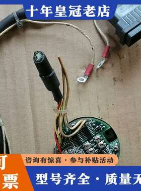 议价三菱主轴编码器，MBE1024-3-TA，TS5262N22可维修