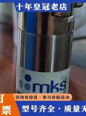 议价mks 压力计 872B13TME2MT1  1000tor可维修