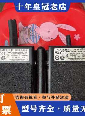 议价TREADLITE II控制器，脚踏开关 T-91-SE可维修