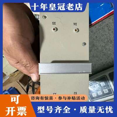 议价一台 Pulse Forming 电源模块，成色不错，功可维修