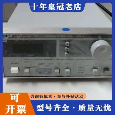 议价ILX Lightwave LDP-3811，脉冲激光二极管可维修