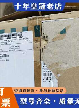 议价塑壳断路器3VT8563-2EA03-0AA0 3P可维修