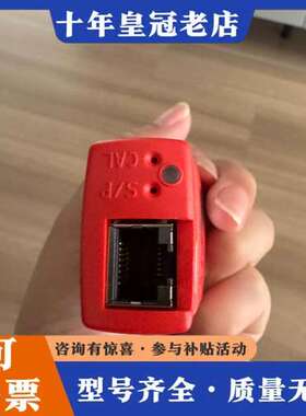 议价爱德华APG100-XLC湿敏传感器，型号D02604000可维修