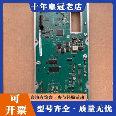议价德国赛威SEW变频器系列MOVIFIT电机启动器主板，MTF可维修