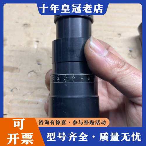 议价RODENSTOCK LENS 德国 光纤扩束镜2-8X可维修