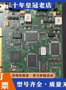 议价库卡A5E00219170.功能正常，成色嘎嘎新，需要的联系可维修